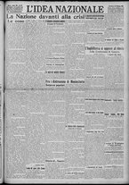 giornale/TO00185815/1922/n.37, 5 ed/001